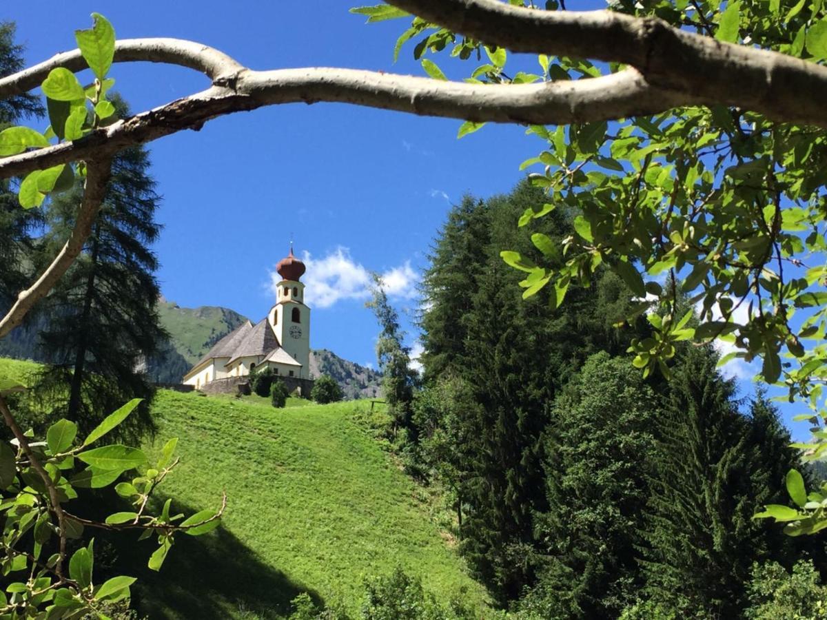 Bergidyll An Der Lane - Pfundersアパートメント エクステリア 写真